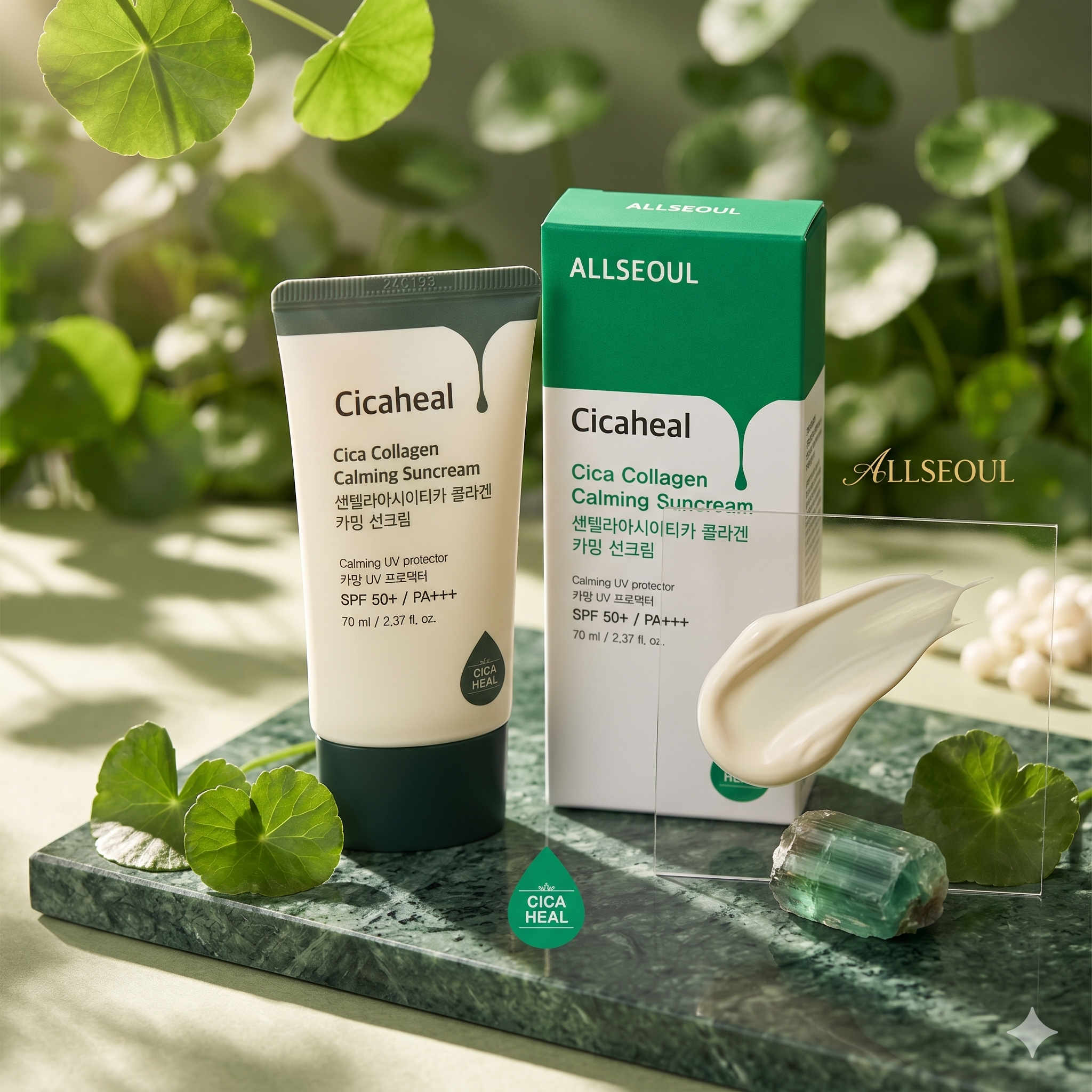 선케어 + 진정 한번에, 시카 선크림