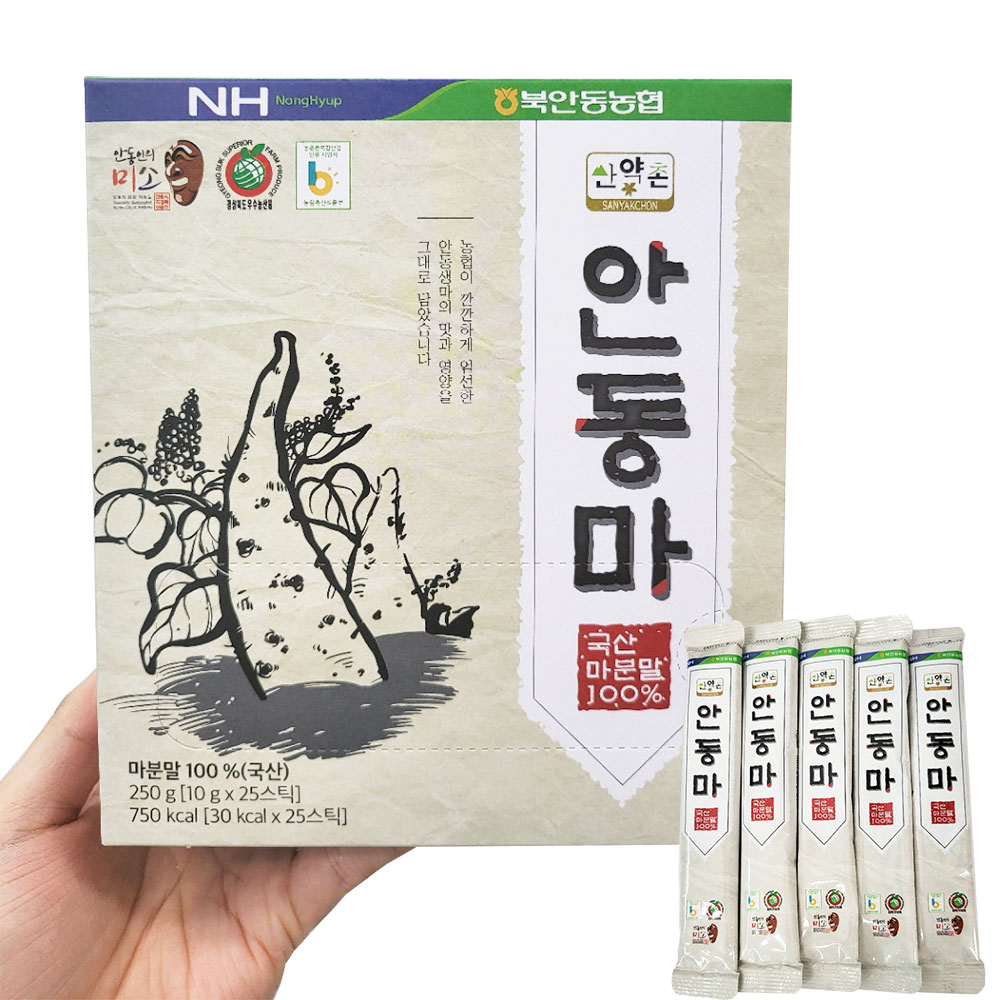 하루1포, 안동마 분말 스틱 (국산 100%)